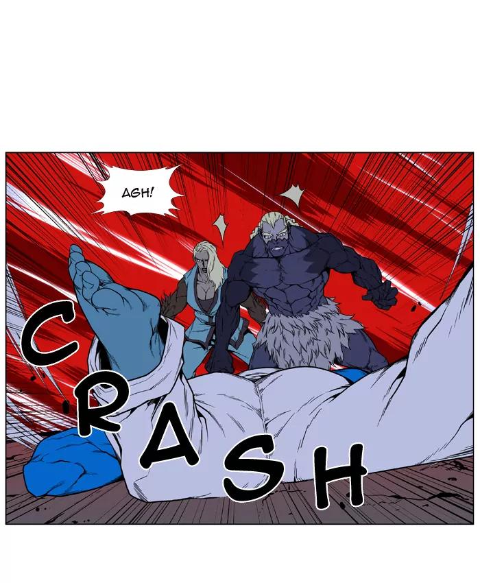 Noblesse Chapter 395 page 11 - Chapter 395: Ep.394