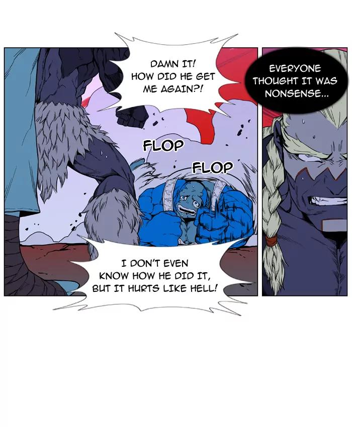 Noblesse Chapter 395 page 12 - Chapter 395: Ep.394