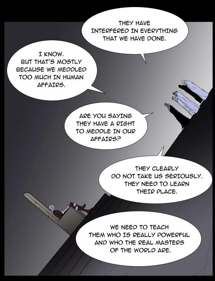 Noblesse Chapter 395 page 18 - Chapter 395: Ep.394