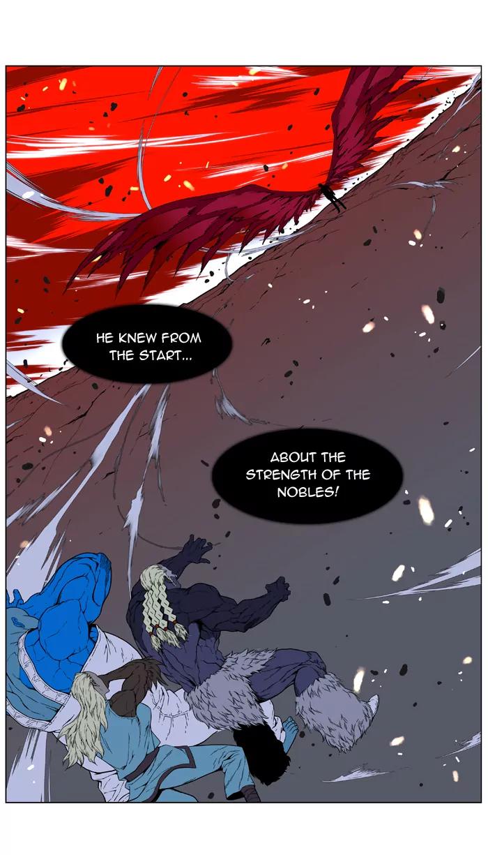 Noblesse Chapter 395 page 22 - Chapter 395: Ep.394
