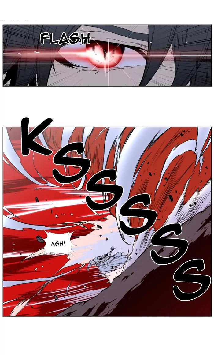 Noblesse Chapter 395 page 24 - Chapter 395: Ep.394