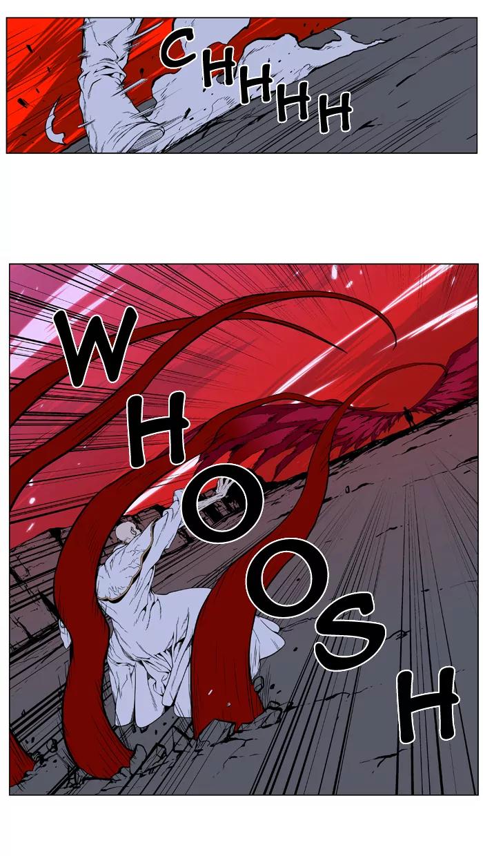 Noblesse Chapter 395 page 25 - Chapter 395: Ep.394