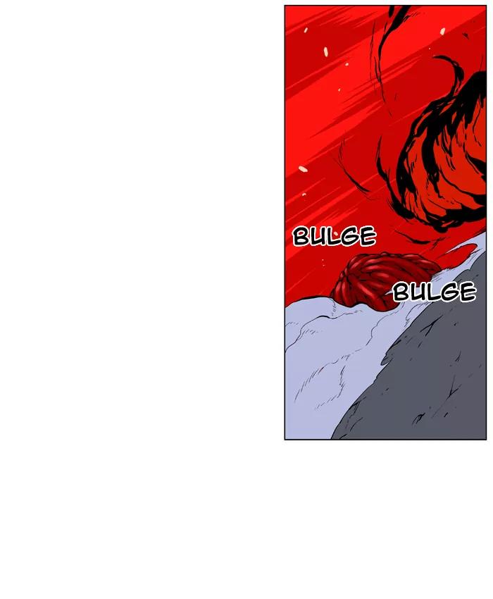 Noblesse Chapter 395 page 28 - Chapter 395: Ep.394