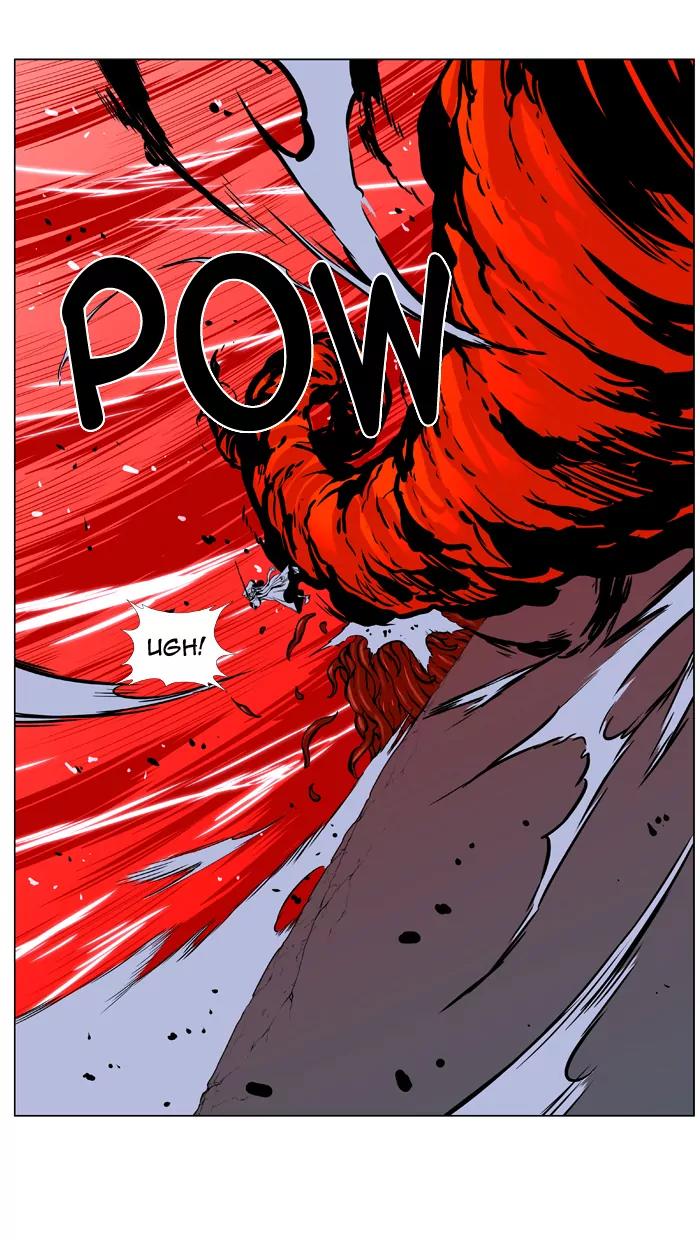 Noblesse Chapter 395 page 29 - Chapter 395: Ep.394