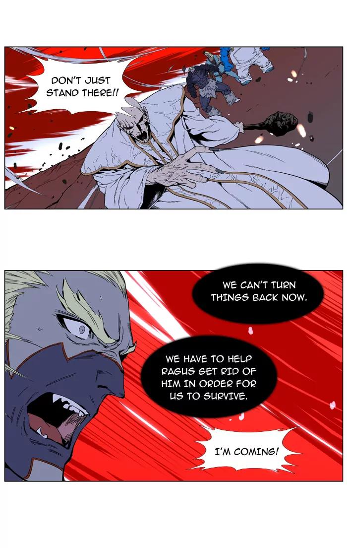 Noblesse Chapter 395 page 30 - Chapter 395: Ep.394