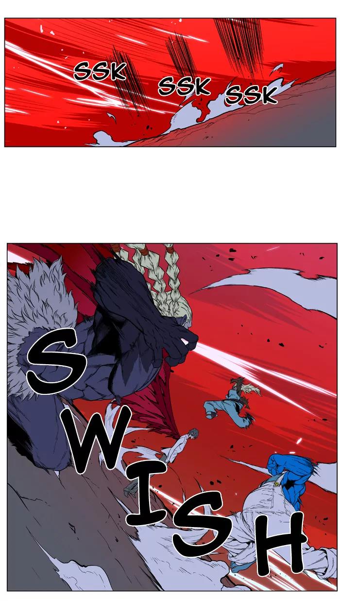 Noblesse Chapter 395 page 31 - Chapter 395: Ep.394