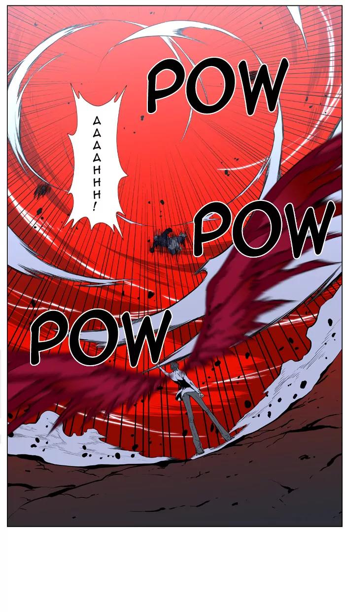 Noblesse Chapter 395 page 34 - Chapter 395: Ep.394