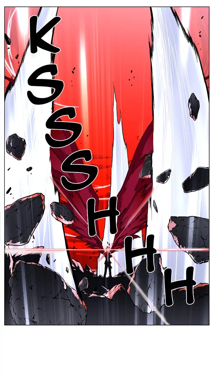 Noblesse Chapter 395 page 37 - Chapter 395: Ep.394