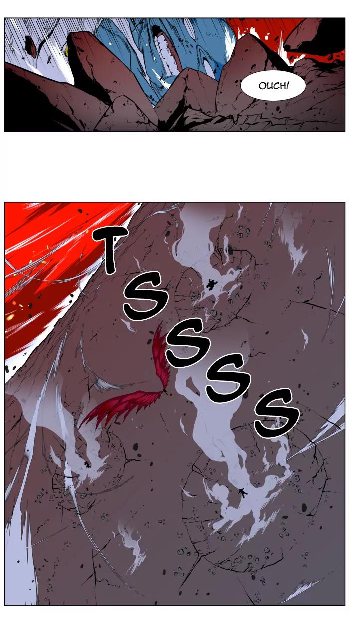 Noblesse Chapter 395 page 38 - Chapter 395: Ep.394