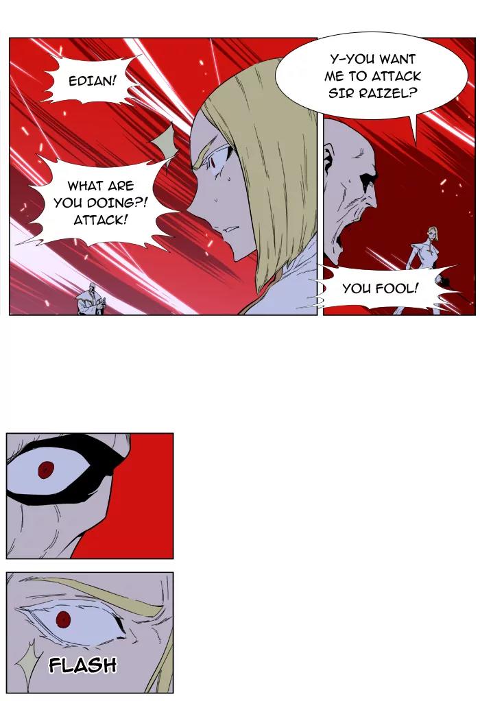 Noblesse Chapter 395 page 40 - Chapter 395: Ep.394