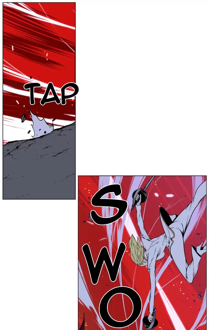 Noblesse Chapter 395 page 41 - Chapter 395: Ep.394