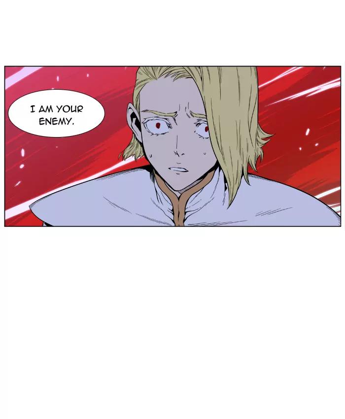 Noblesse Chapter 395 page 44 - Chapter 395: Ep.394