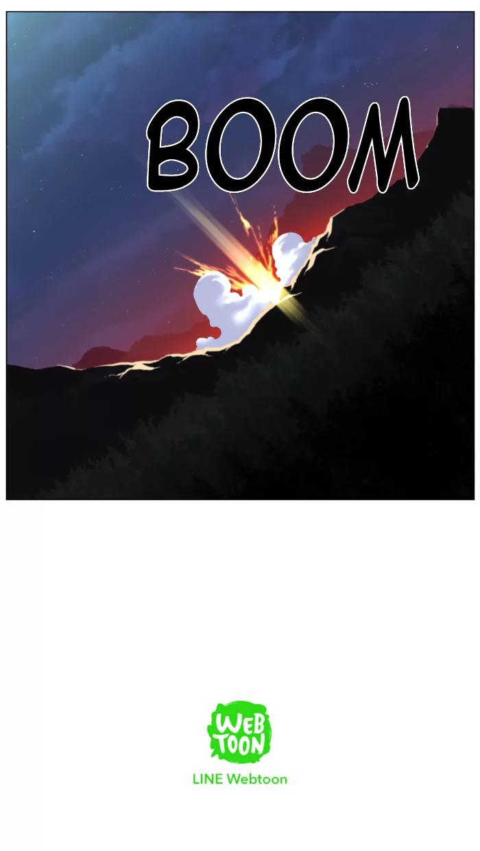 Noblesse Chapter 395 page 45 - Chapter 395: Ep.394