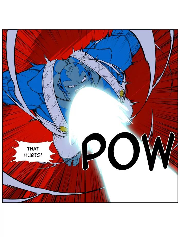 Noblesse Chapter 395 page 6 - Chapter 395: Ep.394
