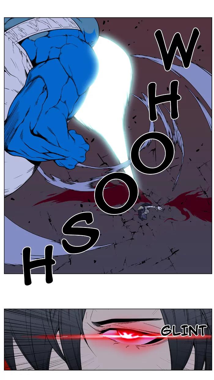 Noblesse Chapter 395 page 7 - Chapter 395: Ep.394