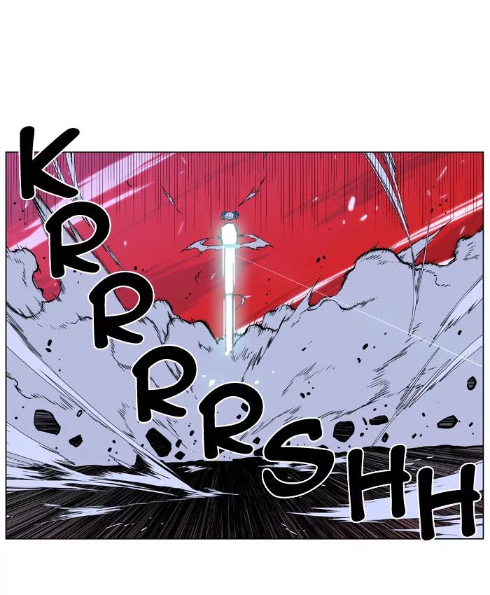 Noblesse Chapter 395 page 8 - Chapter 395: Ep.394