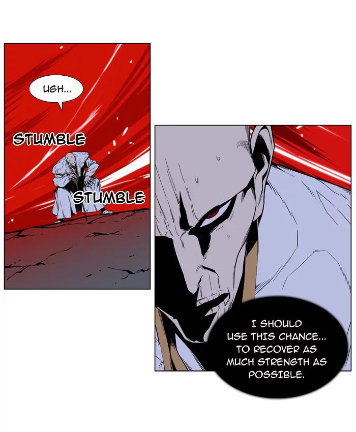 Noblesse Chapter 395 page 9 - Chapter 395: Ep.394