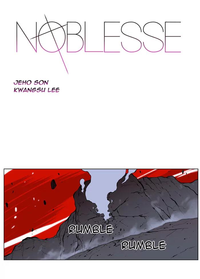 Noblesse Chapter 396 page 1 - Chapter 396: Ep.395