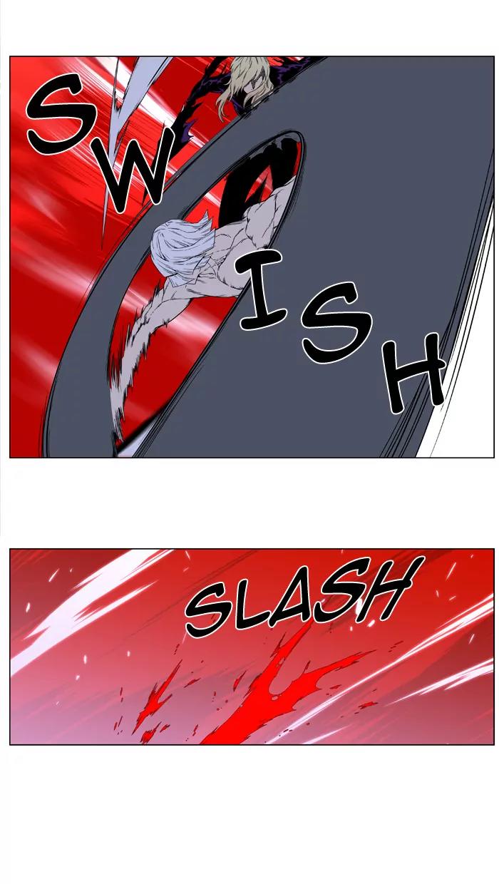 Noblesse Chapter 396 page 13 - Chapter 396: Ep.395