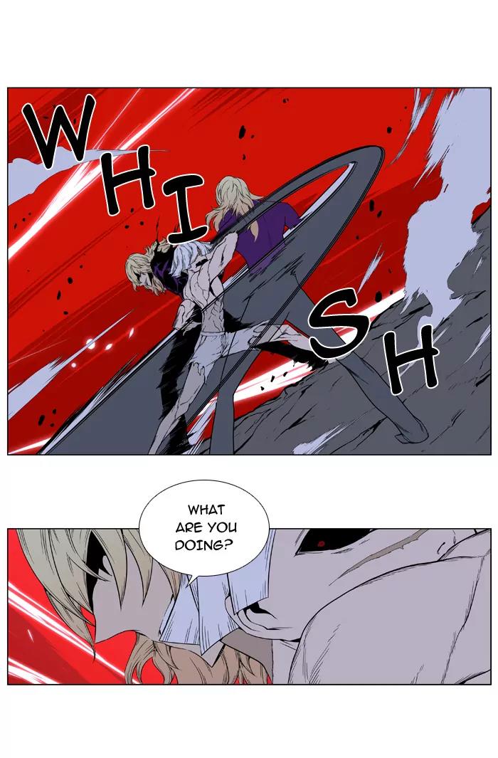 Noblesse Chapter 396 page 16 - Chapter 396: Ep.395