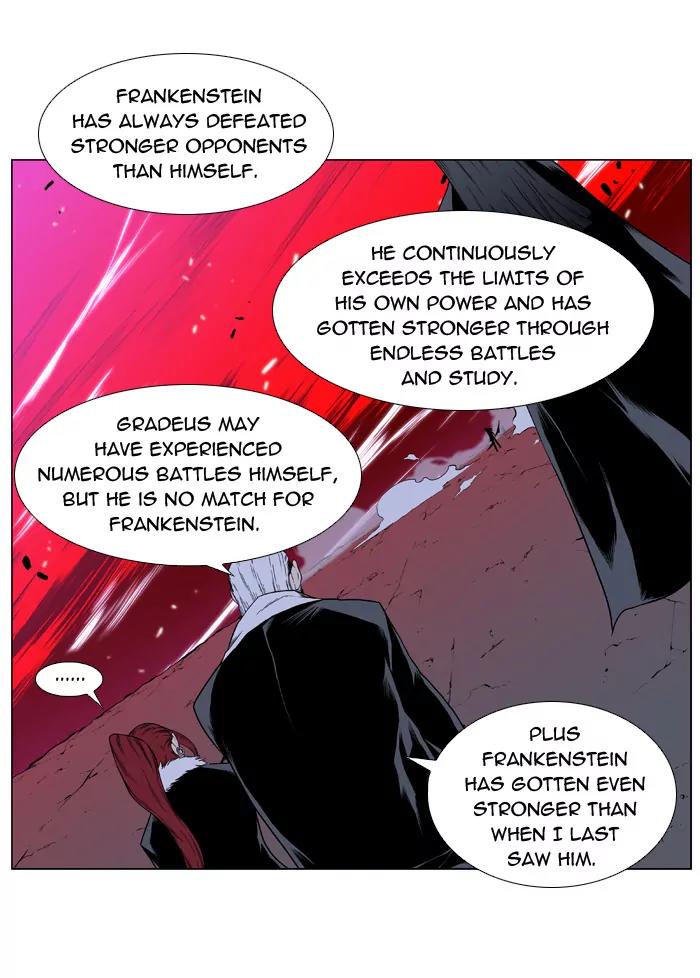 Noblesse Chapter 396 page 19 - Chapter 396: Ep.395