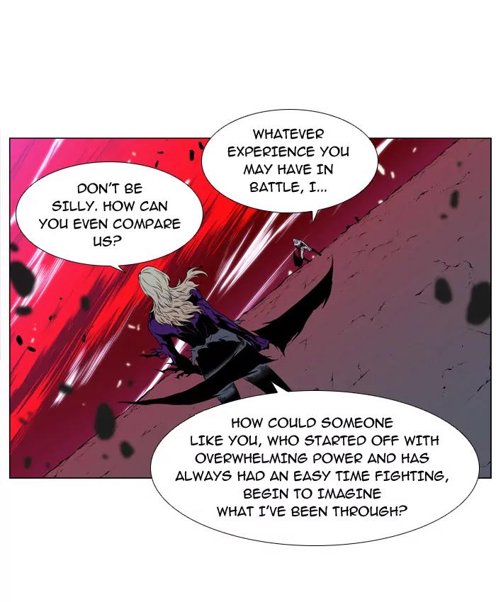 Noblesse Chapter 396 page 22 - Chapter 396: Ep.395