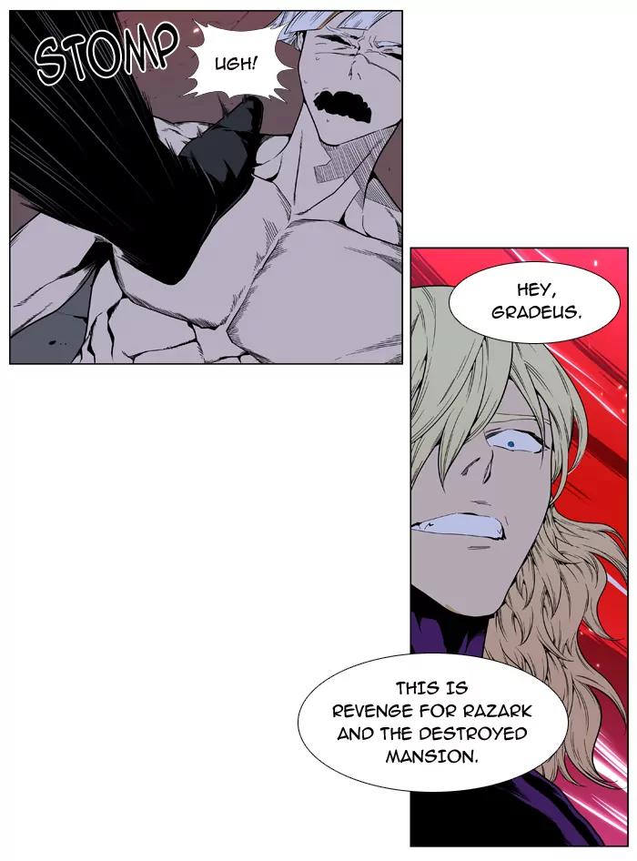 Noblesse Chapter 396 page 25 - Chapter 396: Ep.395