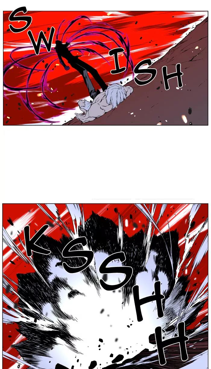 Noblesse Chapter 396 page 26 - Chapter 396: Ep.395