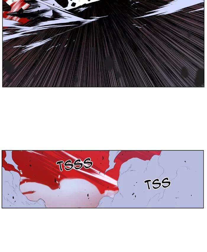 Noblesse Chapter 396 page 27 - Chapter 396: Ep.395