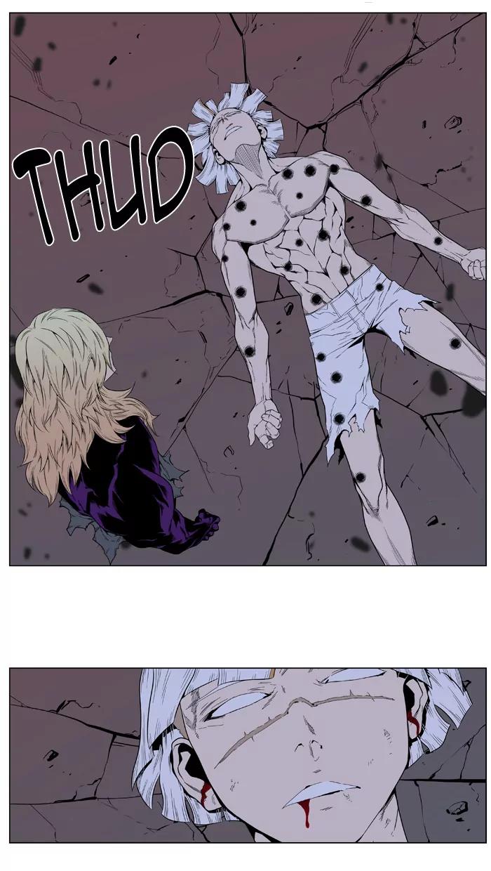 Noblesse Chapter 396 page 28 - Chapter 396: Ep.395