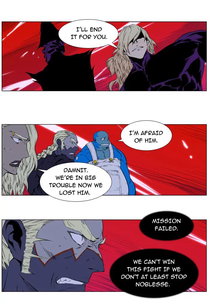 Noblesse Chapter 396 page 29 - Chapter 396: Ep.395