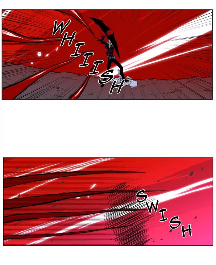 Noblesse Chapter 396 page 30 - Chapter 396: Ep.395