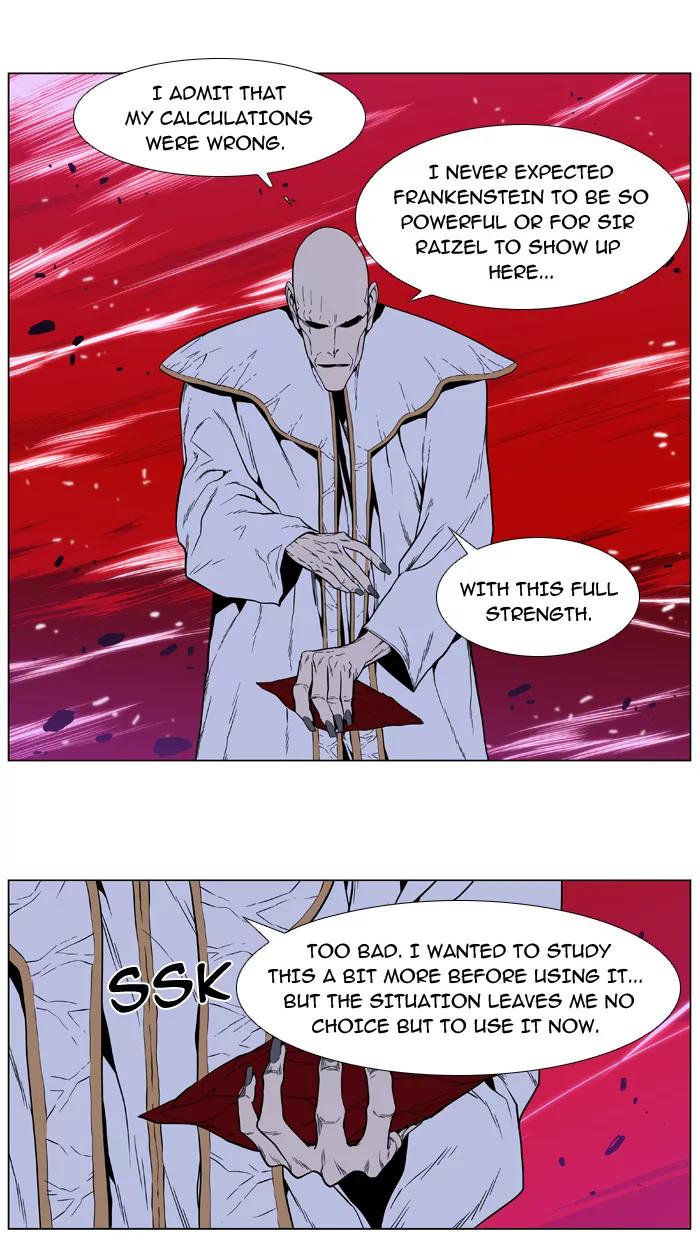 Noblesse Chapter 396 page 32 - Chapter 396: Ep.395
