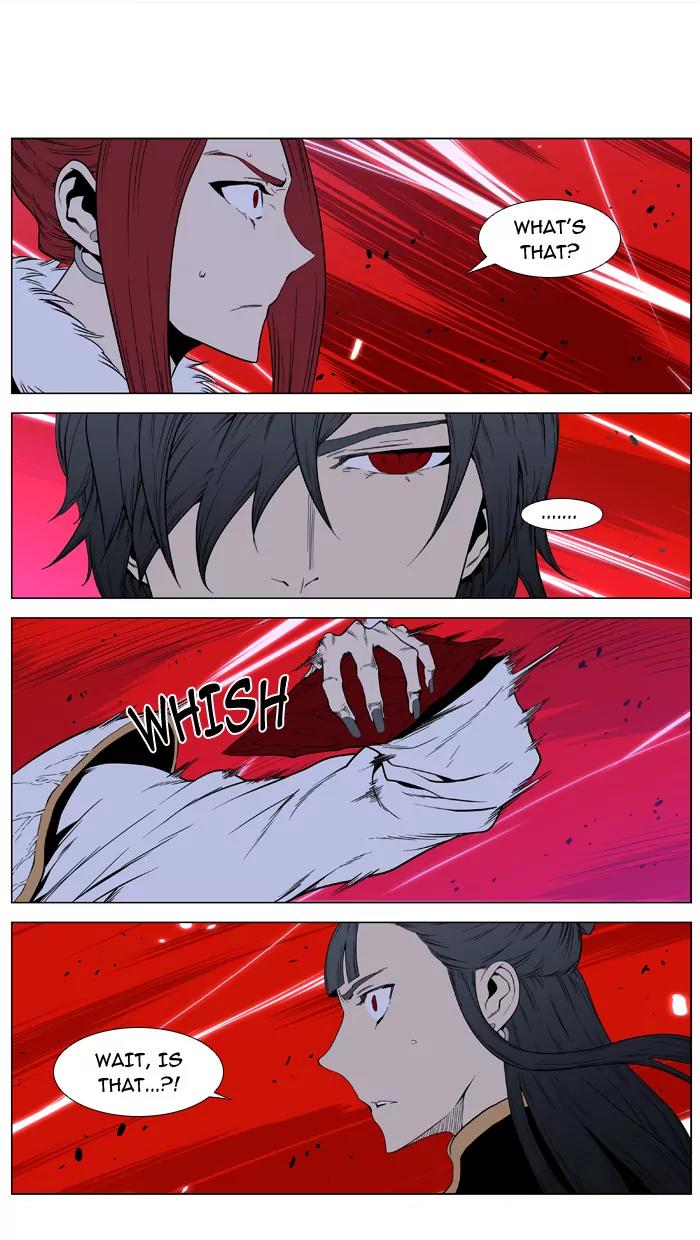 Noblesse Chapter 396 page 33 - Chapter 396: Ep.395