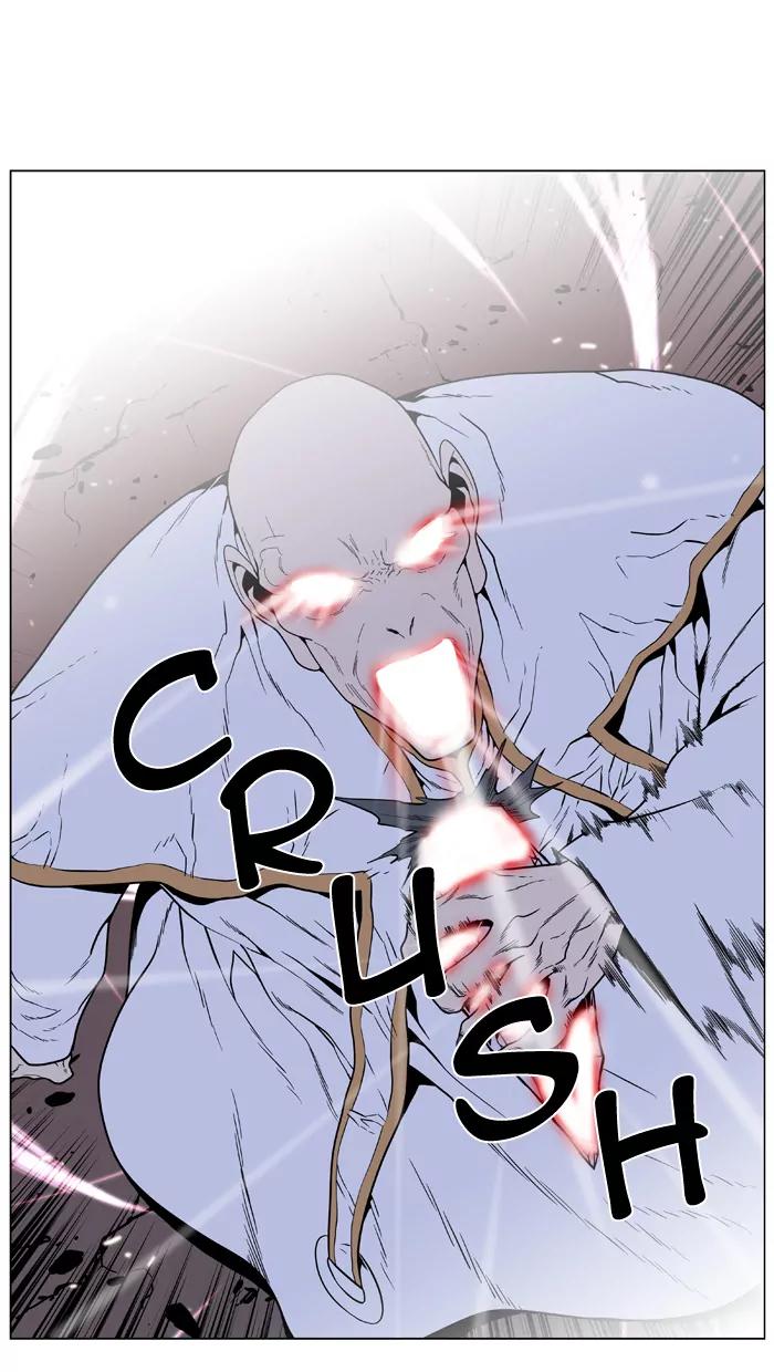 Noblesse Chapter 396 page 34 - Chapter 396: Ep.395