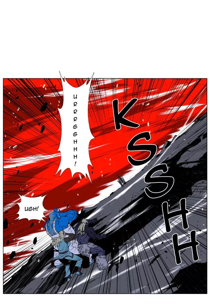 Noblesse Chapter 396 page 35 - Chapter 396: Ep.395