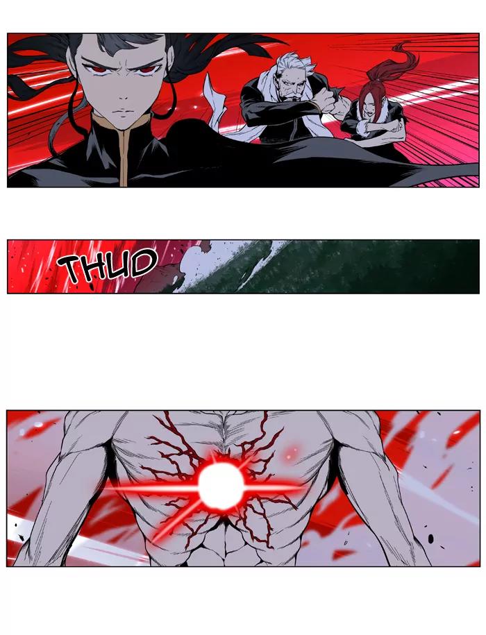 Noblesse Chapter 396 page 36 - Chapter 396: Ep.395