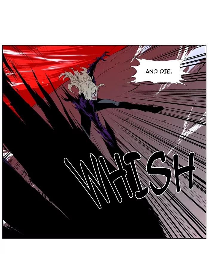Noblesse Chapter 396 page 6 - Chapter 396: Ep.395