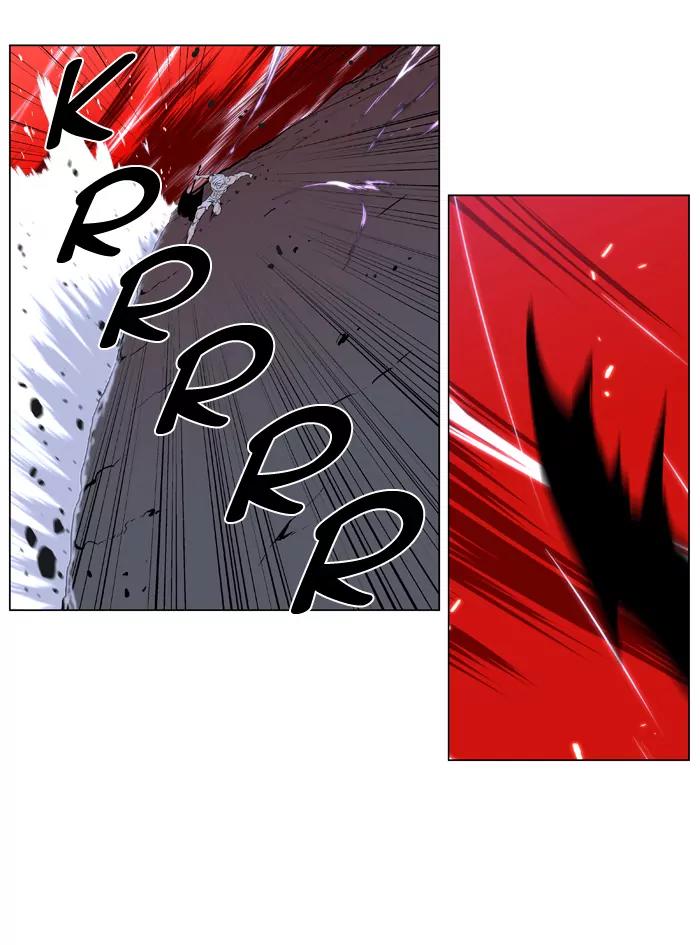 Noblesse Chapter 396 page 7 - Chapter 396: Ep.395