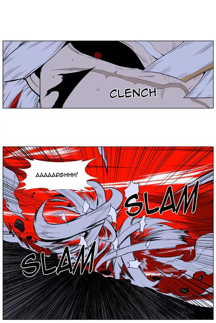 Noblesse Chapter 396 page 9 - Chapter 396: Ep.395