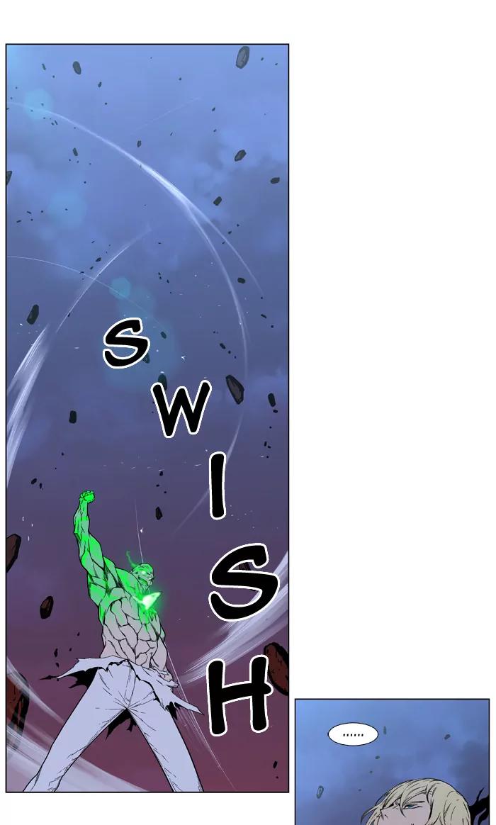 Noblesse Chapter 397 page 11 - Chapter 397: Ep.396