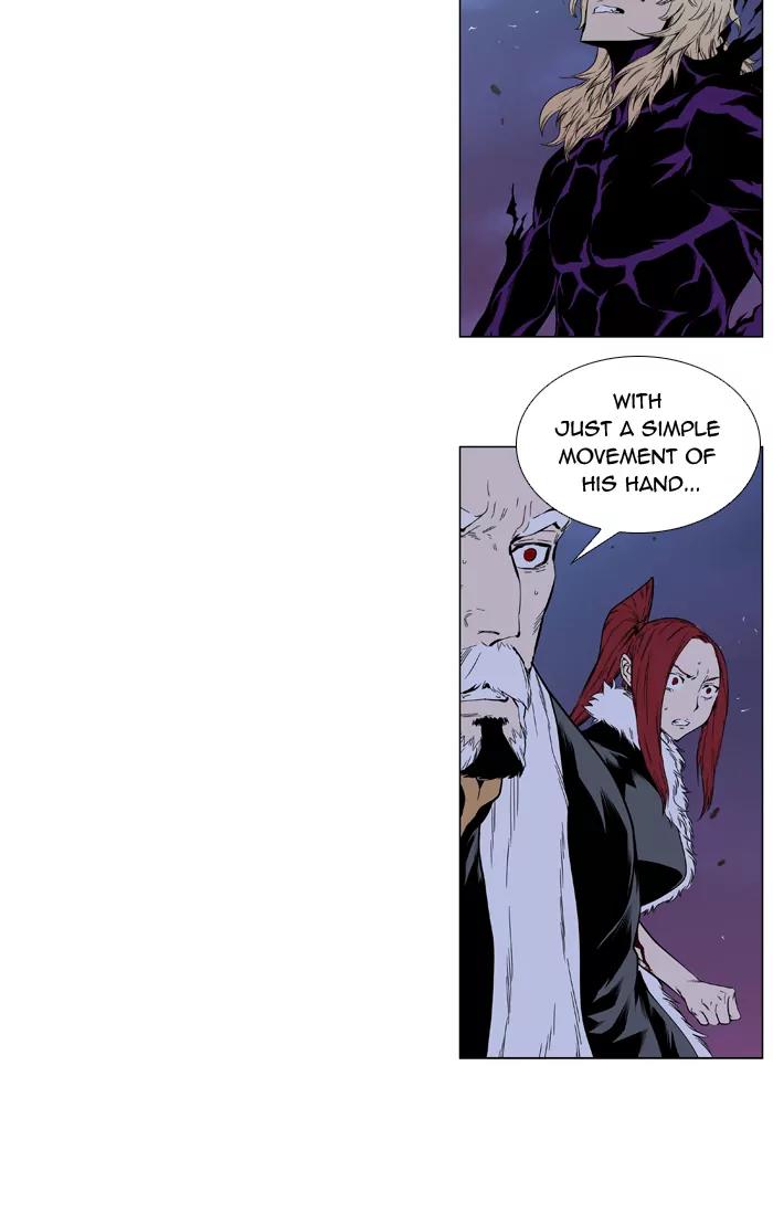 Noblesse Chapter 397 page 12 - Chapter 397: Ep.396