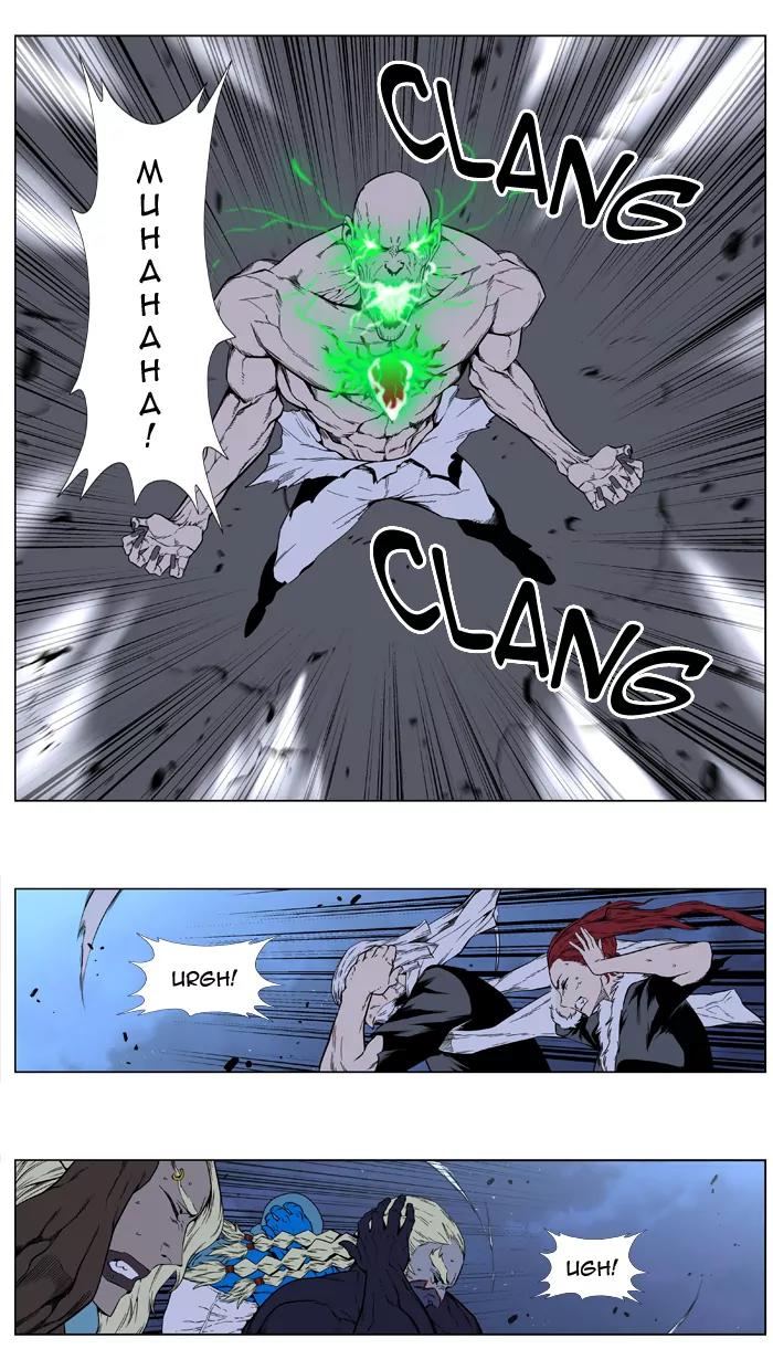 Noblesse Chapter 397 page 13 - Chapter 397: Ep.396