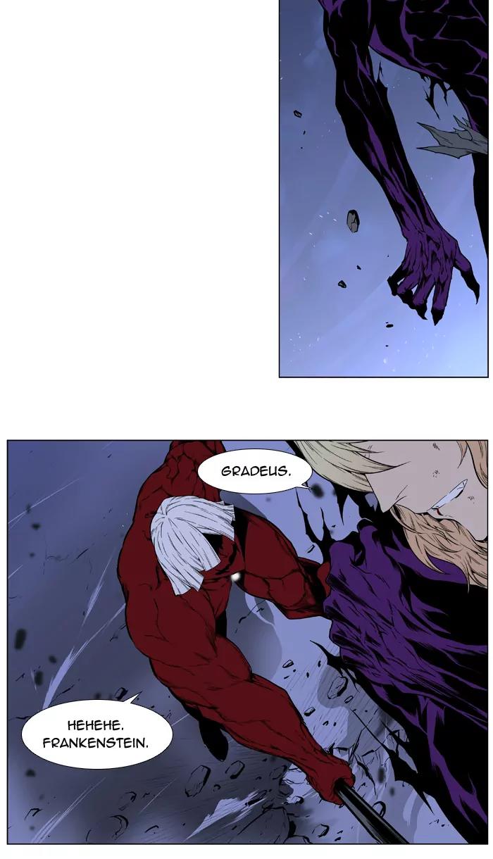 Noblesse Chapter 397 page 16 - Chapter 397: Ep.396