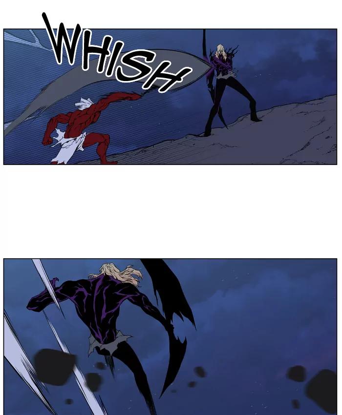 Noblesse Chapter 397 page 19 - Chapter 397: Ep.396