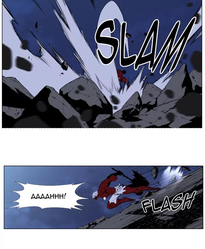 Noblesse Chapter 397 page 20 - Chapter 397: Ep.396