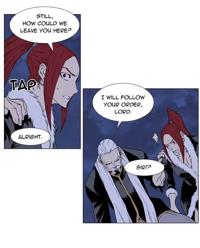 Noblesse Chapter 397 page 23 - Chapter 397: Ep.396