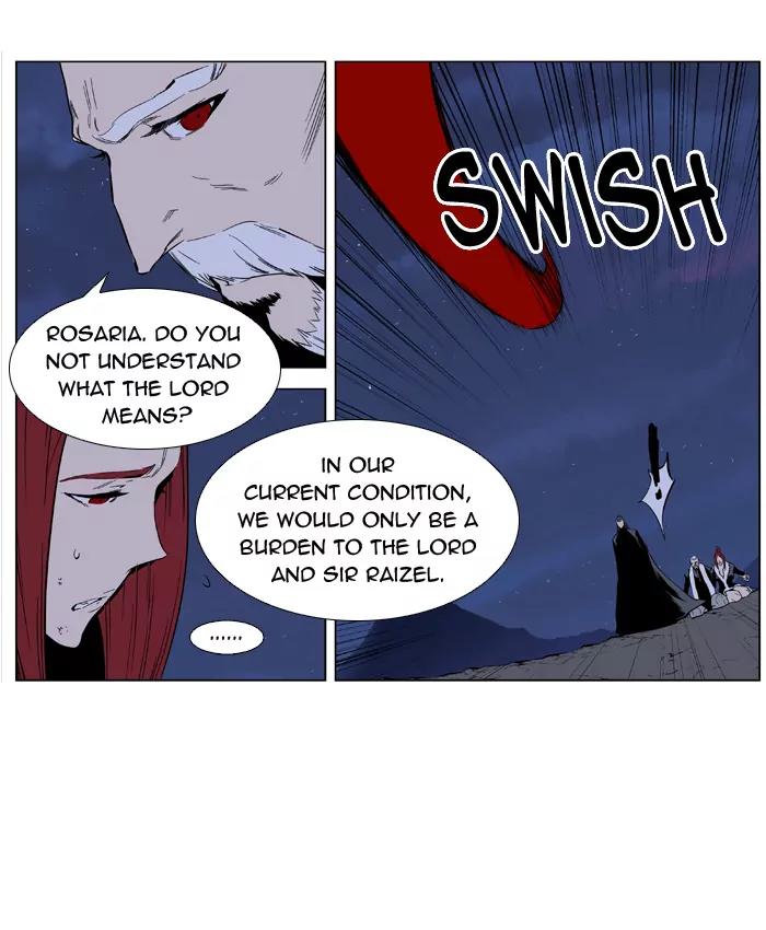 Noblesse Chapter 397 page 24 - Chapter 397: Ep.396