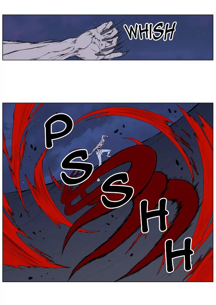 Noblesse Chapter 397 page 28 - Chapter 397: Ep.396