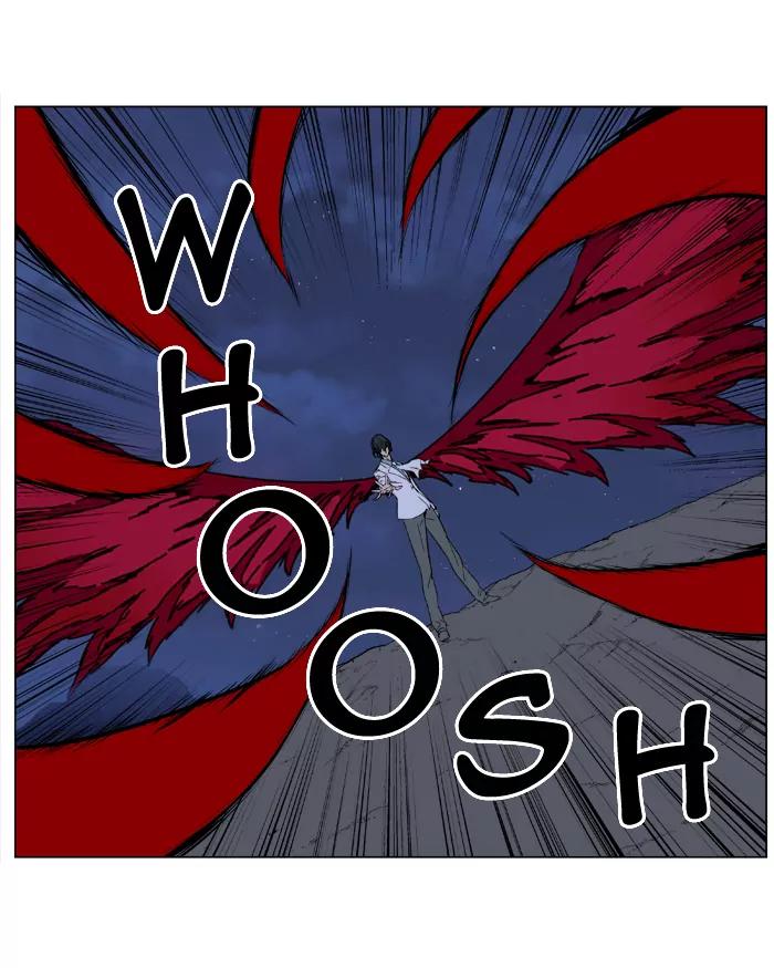 Noblesse Chapter 397 page 29 - Chapter 397: Ep.396
